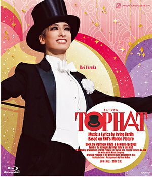 TOP HAT 花組 (Blu-ray)＜新品＞ | 宝塚アン