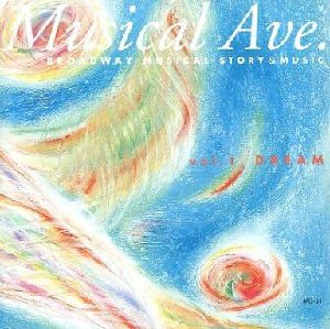 Musical Ave Vol.1～Vol.6 (CD)＜中古品＞