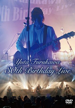 古川雄大 「Yuta Furukawa 30th Birthday Live」 （DVD）＜中古品＞