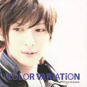 古川雄大／COLOR VARiATiON (CD＋DVD)＜中古品＞