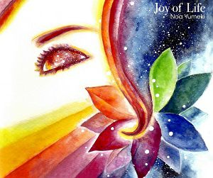 夢輝のあ／Joy of Life (CD)＜中古品＞