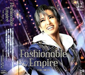 Fashionable Empire(CD)＜新品＞