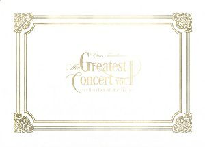 古川雄大　The Greatest Concert vol.1　IHI STAGE AROUND TOKYO公演プログラム＜中古品＞