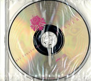 貴城けい／20th Anniversary Live プレゼントSD 「PASSER」 (CD)＜中古品＞