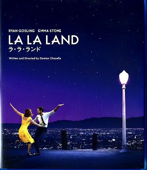 LA LA LAND　コレクターズ・エディション　（2枚組） (Blu-ray)＜中古品＞