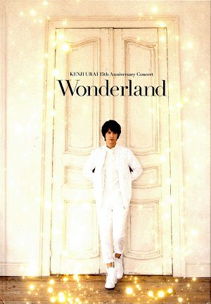 15th Anniversary Concert ～ Wonderland ～　東京国際フォーラム公演プログラム＜中古品＞