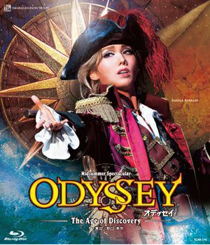 ODYSSEY－The Age of Discovery－ (Blu-ray)＜新品＞