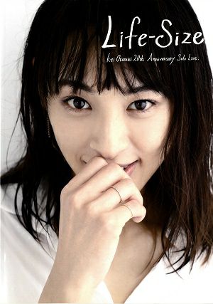 音月桂/ Life-Size　20th Anniversary Solo Live　紀伊国屋サザンシアター公演プログラム＜中古品＞