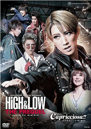 HiGH&LOW－THE PREQUEL－/Capricciosa（カプリチョーザ）!!(DVD)＜新品