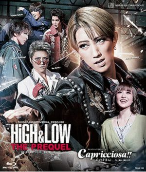 HiGH&LOW－THE PREQUEL－/Capricciosa（カプリチョーザ）!!(Blu-ray)＜中古品＞