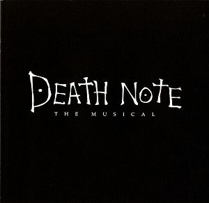 DEATH NOTE　日生劇場・梅田芸術劇場・愛知県芸術劇場公演プログラム＜中古品＞