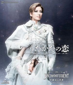 うたかたの恋／ENCHANTEMENT（アンシャントマン）(Blu-ray)＜新品＞