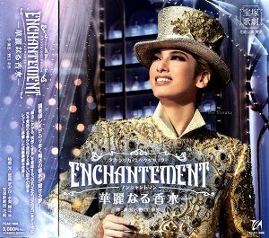 ENCHANTEMENT（アンシャントマン）(CD)＜新品＞ | 宝塚アン