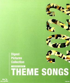 THEME SONGS 2022 宝塚歌劇主題歌集(Blu-ray)＜新品＞