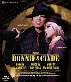 BONNIE & CLYDE (Blu-ray)＜中古品＞