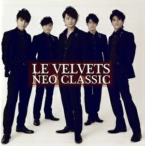 LE VELVETS／NEO CLASSIC (CD)＜中古品＞