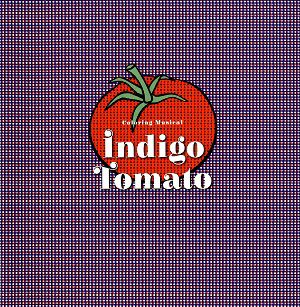 Indigo Tomato　博品館劇場・サンケイホールブリーゼ公演プログラム（2018年）＜中古品＞