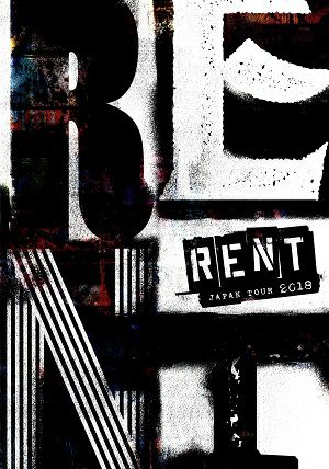 RENT JAPAN TOUR 2018　シアターオーブ公演プログラム＜中古品＞