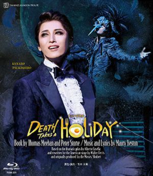 DEATH TAKES A HOLIDAY (Blu-ray)＜新品＞ | 宝塚アン