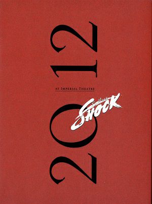 Endless SHOCK 2012【完全予約生産限定】 （Blu-ray）＜中古品＞