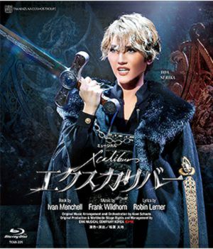 Xcalibur エクスカリバー (Blu-ray)＜新品＞