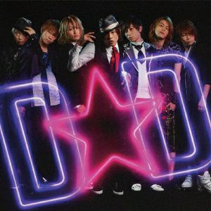 DIAMOND☆DOGS／ひらり、Ageha　（DVD付）【初回盤A】 (CD＋DVD)＜中古品＞