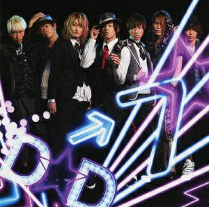 DIAMOND☆DOGS／ひらり、Ageha　【通常盤】 (CD)＜中古品＞