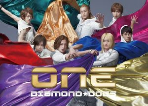 DIAMOND☆DOGS／ONE　【通常盤】 (CD)＜中古品＞