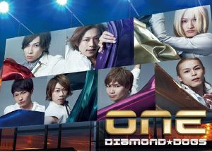 DIAMOND☆DOGS／ONE　【初回盤】 (CD＋DVD)＜中古品＞