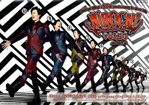 新納慎也／NIROCK! VOL.10　Shinya NIRO LIVE 2016 (3DVD)＜中古品＞