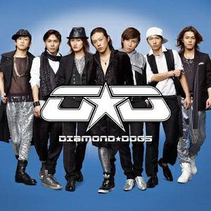 DIAMOND☆DOGS／カルナバル～禁じられた愛～　【通常盤】 (CD)＜中古品＞