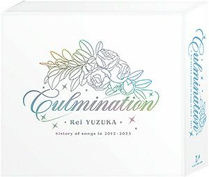 柚香光 CD-BOX Culmination Rei YUZUKA(CD)＜新品＞ | 宝塚アン