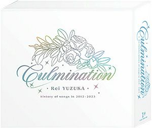 柚香光 CD-BOX Culmination Rei YUZUKA(CD)