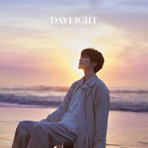七海ひろき 「DAYLIGHT」【通常盤】 （CD）