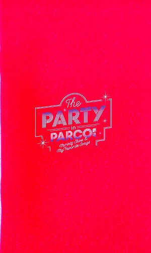 The PARTY in PARCO劇場　パルコ劇場公演プログラム＜中古品＞