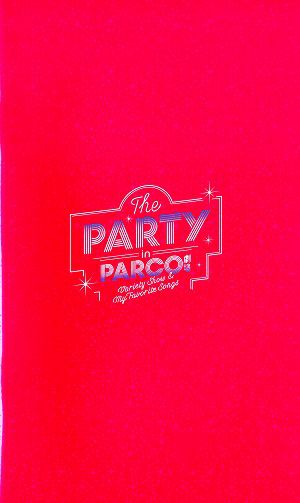 The PARTY in PARCO劇場　パルコ劇場公演プログラム＜中古品＞