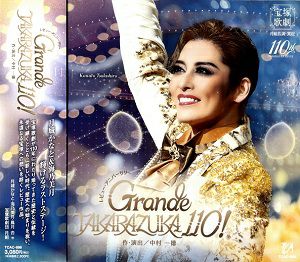 Grande TAKARAZUKA 110! (CD)