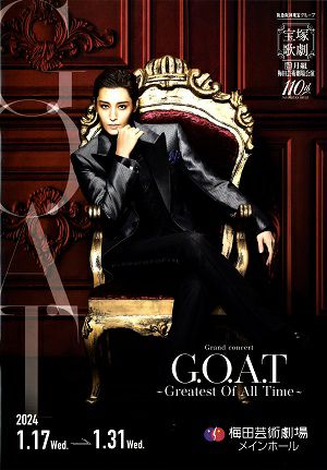 G.O.A.T～Greatest Of All Time　月組　梅田芸術劇場公演プログラム