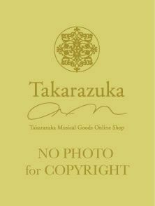 TAKARAZUKA SKY STAGE  「TSUKISHIRO」 BEST SCENE SELECTION(Blu-ray)＜新品＞