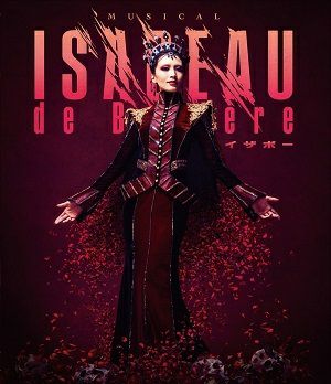 ミュージカル『イザボー』 ＜通常版＞ （Blu-ray）