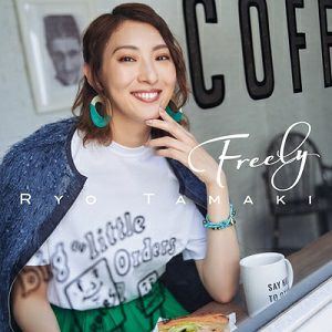 珠城りょう／Fleely (CD+DVD)