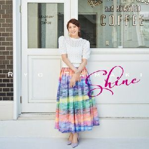 珠城りょう／Shine (CD+DVD)