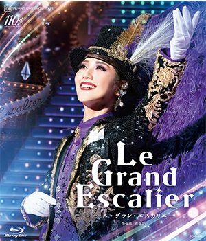 Le Grand Escalier～ル・グラン・エスカリエ (Blu-ray)