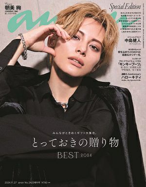 000000064866-01-xs.jpg?t=