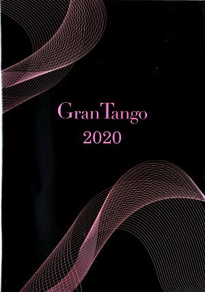 Gran Tango 2020　東京イイノホール公演プログラム