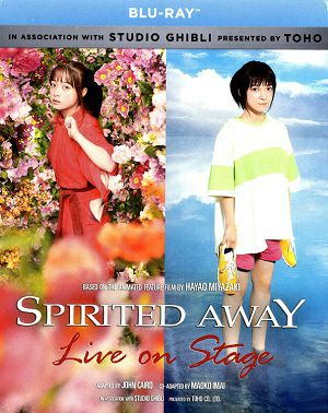  千と千尋の神隠し　北米版 　SPIRITED AWAY LIVE ON STAGE（Blu-ray 2枚組）