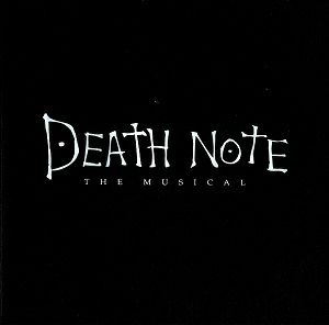 DEATH NOTE　富山・台湾・大阪・東京公演プログラム