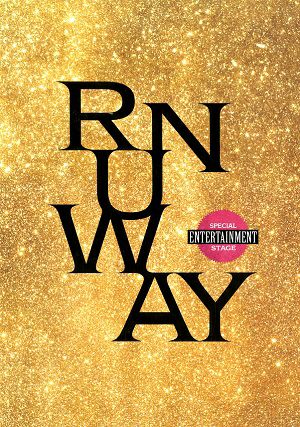 RUNWAY　梅田芸術劇場・KAAT神奈川芸術劇場公演プログラム