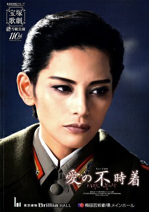 コスラバ TVガイド ブロマイド9/27 18時まで しゃべり 