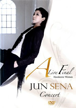 瀬奈じゅん Concert 2013/ALive Final ～Handsome Woman～（DVD) 